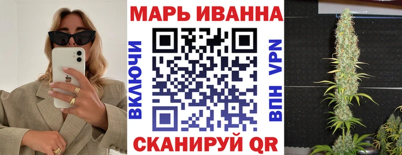 Где купить наркотики Раменское A PVP mega зеркало Канабис Меф мяу мяу