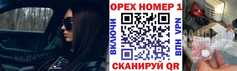 COCAIN Fish Scale  ОМГ ОМГ как войти  Раменское  наркошоп 