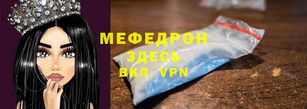 круглые Гусиноозёрск