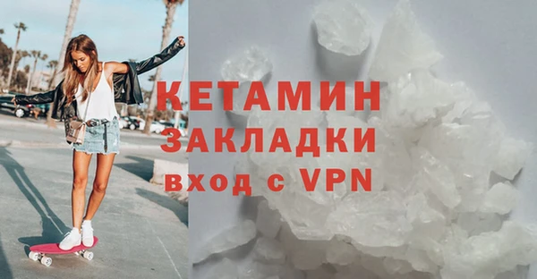 прущий лед Гусев