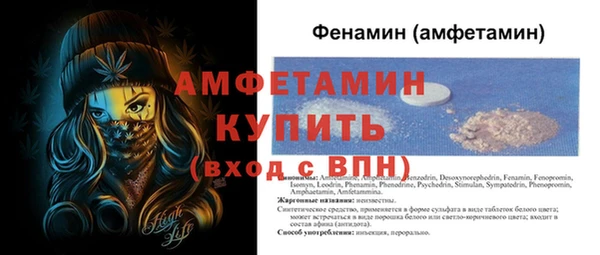 прущий лед Гусев