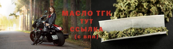 круглые Гусиноозёрск