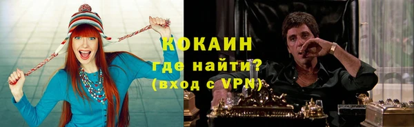 круглые Гусиноозёрск