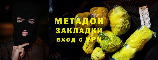 круглые Гусиноозёрск