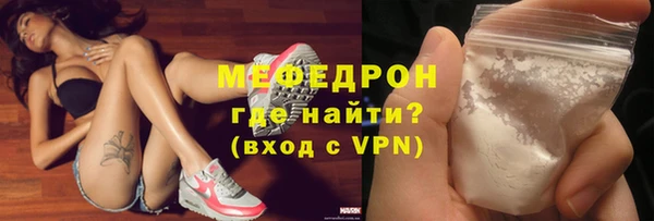 прущий лед Гусев