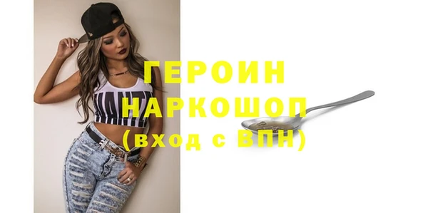 прущий лед Гусев