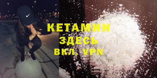 круглые Гусиноозёрск