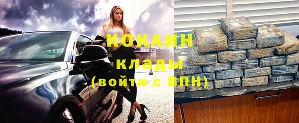 круглые Гусиноозёрск