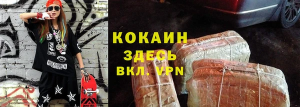 круглые Гусиноозёрск