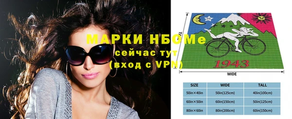 круглые Гусиноозёрск