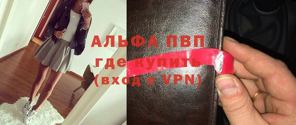 прущий лед Гусев