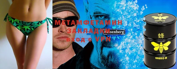 прущий лед Гусев
