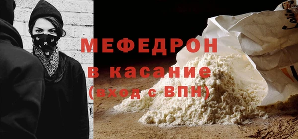 круглые Гусиноозёрск
