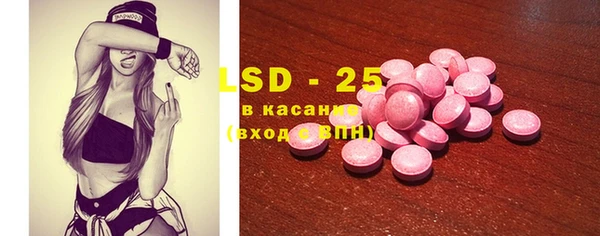 прущий лед Гусев