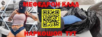 героин Партизанск