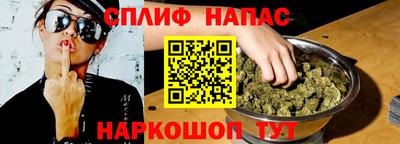 героин Партизанск