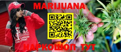 прущий лед Первоуральск