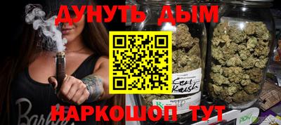 героин Партизанск