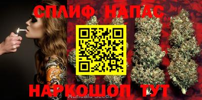 кристаллы Пенза