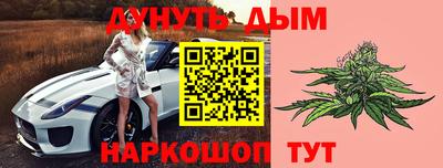 героин Партизанск