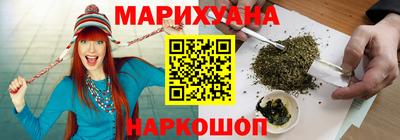 кристаллы Пенза