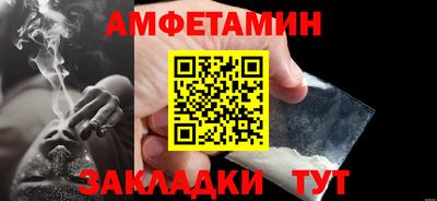 прущий лед Первоуральск