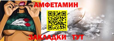 героин Партизанск