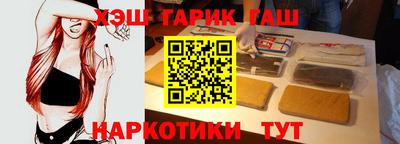 прущий лед Первоуральск