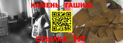 прущий лед Первоуральск