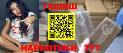 прущий лед Первоуральск