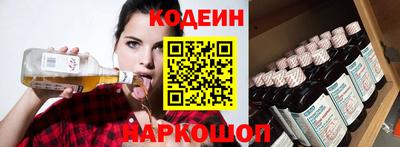 героин Партизанск