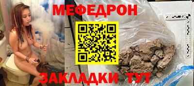 героин Партизанск