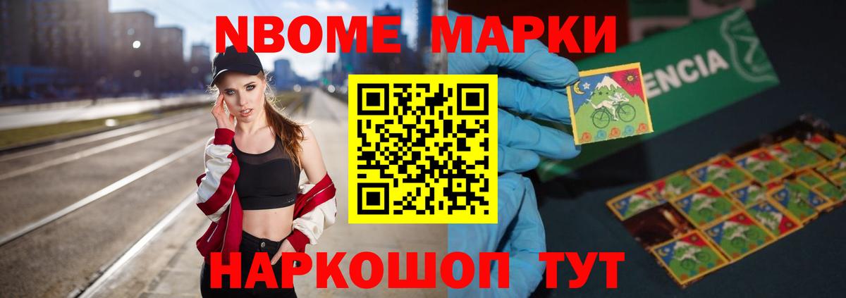 Лсд 25 экстази кислота Раменское