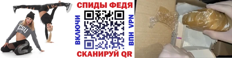 где найти наркотики  Раменское  МЕТАМФЕТАМИН винт 